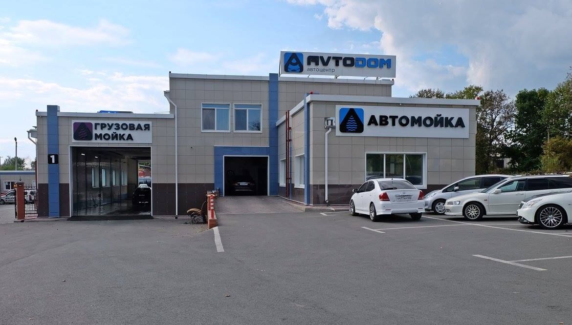 Отгрузка двух постового автомоечного комплекса