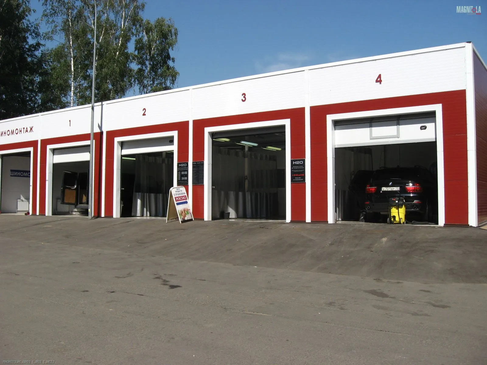 Оборудование для шиномонтажа в Старом Осколе 