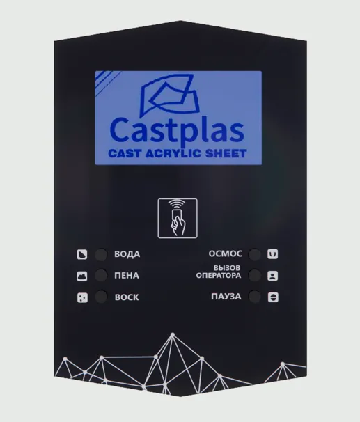  Терминал оплаты с функцией SPIDER